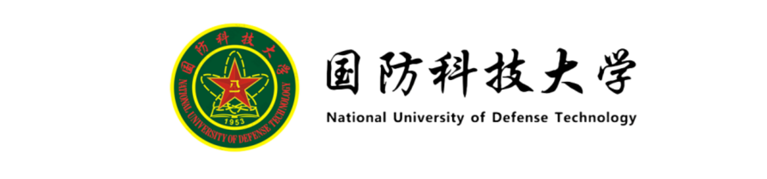 guofang